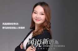 3分钟科普!通辽工厂有哪些_哔哩哔哩